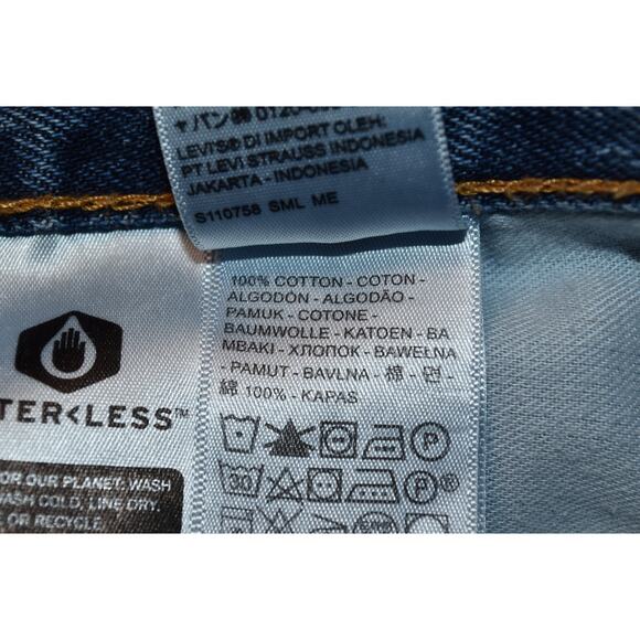 Lot of 2 Levi's 550 Relaxed Fit Men's 44x29 Distressed Denim Jeans Dark & Light - Picture 12 of 14